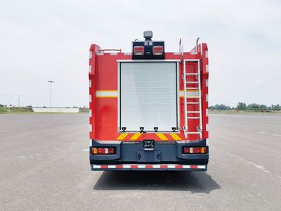 Runtai  RT5341GXFPM170H6 Foam fire truck