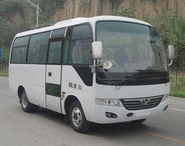 Shaolin  SLG6600T5E coach