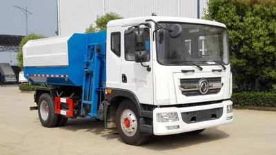 Yandi  SZD5166ZZZDA4 Hydraulic Lifter Garbage truck 