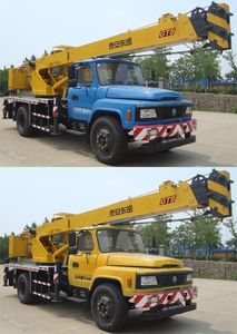 Dongyue  TA5101JQZGT831 Car crane