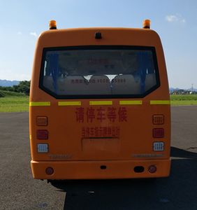 Tongxin  TX6531XV Preschool school bus