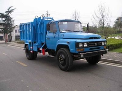 Jinyinhu  WFA5100ZZZE Self loading and unloading garbage truck