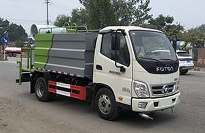 Dihong  YTH5040TSD6BJ Anti service disinfection sprinkler truck