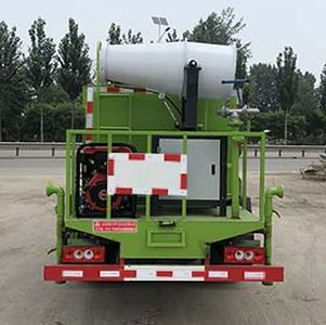 Dihong  YTH5040TSD6BJ Anti service disinfection sprinkler truck