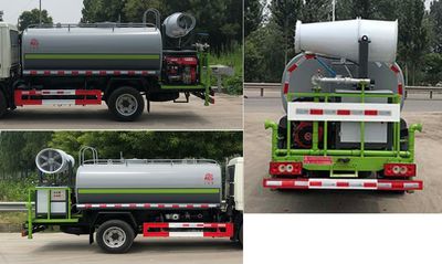 Dihong  YTH5040TSD6BJ Anti service disinfection sprinkler truck