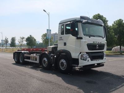 Zhonglian Automobile ZBH5312ZXXZZAE6 detachable container garbage collector 