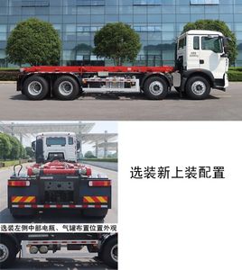 Zhonglian Automobile ZBH5312ZXXZZAE6 detachable container garbage collector 