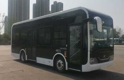 Yutong  ZK6856BEVG4K Pure electric city buses