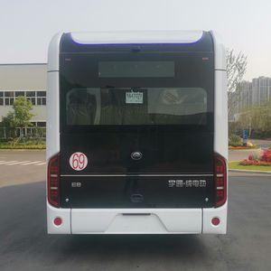 Yutong  ZK6856BEVG4K Pure electric city buses