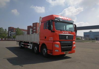 Shandeka brand automobiles ZZ1256N56CHF1 Truck