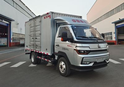 Haowo  ZZ5047XXYF3112F145W Box transport vehicle