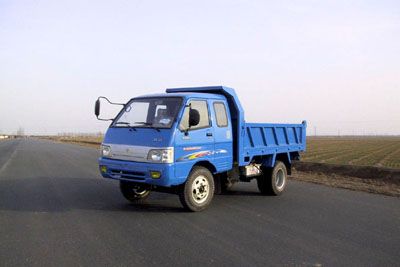 Beijing brand automobiles BJ1710PD2 Self dumping low-speed truck