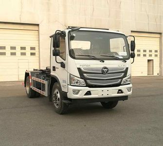 Chiyuan  BSP5122ZXX detachable container garbage collector 