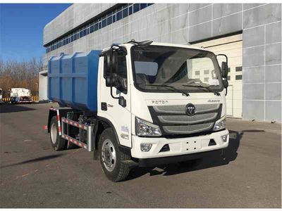 Chiyuan  BSP5122ZXX detachable container garbage collector 