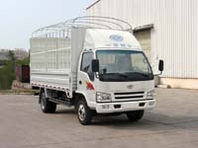 Jiefang Automobile CA5042CLXYPK26L23C Grate type transport vehicle