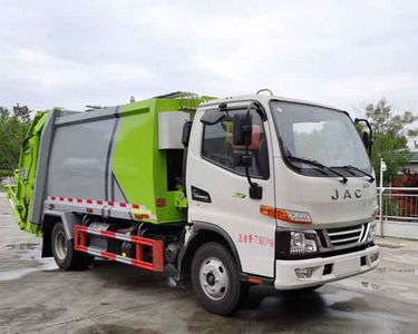 Cheng Li CL5072ZYS6HQCompressed garbage truck