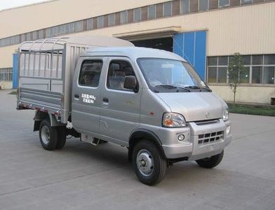 Nanjun  CNJ5020CCYRS30MC Grate type transport vehicle