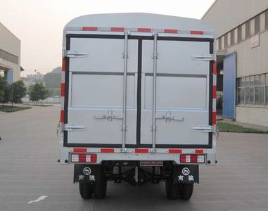 Nanjun  CNJ5020CCYRS30MC Grate type transport vehicle