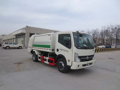 Hualin  HLT5076ZYSD Compressed garbage truck