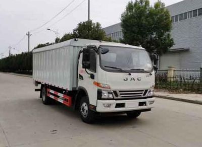 Longxinghui  HLV5080XTYHFC6 Closed bucket garbage truck