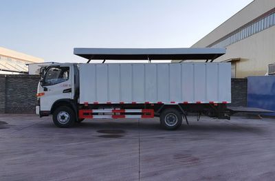 Longxinghui  HLV5080XTYHFC6 Closed bucket garbage truck