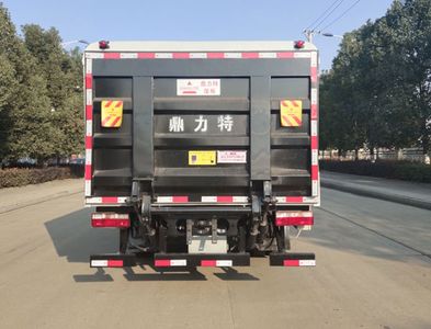 Longxinghui  HLV5080XTYHFC6 Closed bucket garbage truck