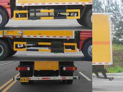 Duo Shi Xing  JHW5160XRYAC Flammable liquid box transport vehicle