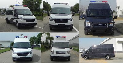 Jiangling Quanshun brand automobiles JX5048XQCMKA26 Prisoner