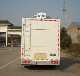 Les  LES5120TZHTJ Communication command vehicle