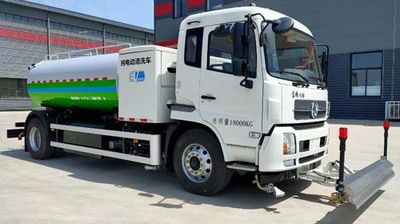 Guangtong Automobile LGQ5181GQXBEV Pure electric cleaning vehicle