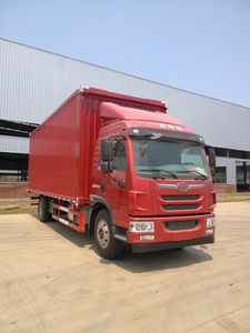 Haiyu  QHY5161XYKCJB Wing opening box car