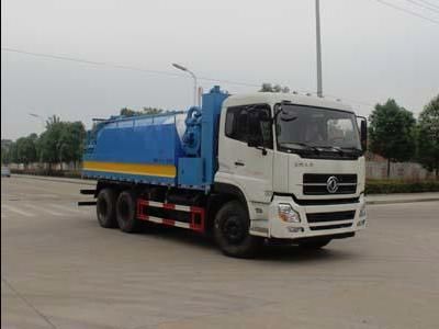 Runzhixing  SCS5250GQWD Cleaning the suction truck