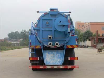 Runzhixing  SCS5250GQWD Cleaning the suction truck