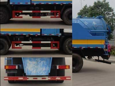 Runzhixing  SCS5250GQWD Cleaning the suction truck