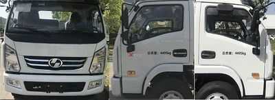 Yuejin  SH5042TPBKFDCWZ Flat transport vehicle