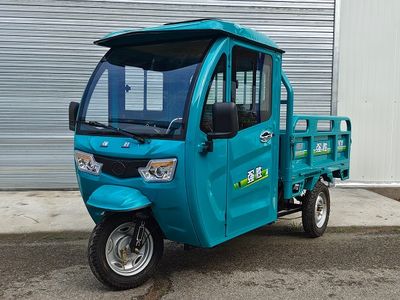 Pingchuan Qiangsheng brand automobiles XQS1500DZH2 Electric tricycle