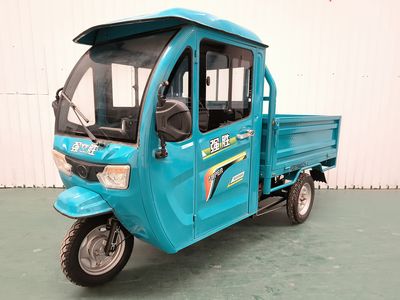 Pingchuan Qiangsheng brand automobiles XQS1500DZH2 Electric tricycle