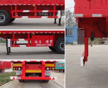 Luffy YFZ9400CCYD Gantry transport semi-trailer