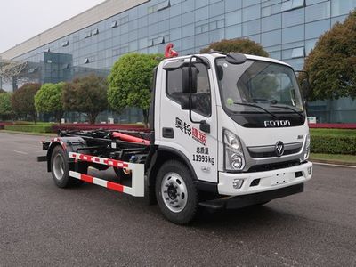 Zhonglian Automobile ZBH5120ZXXBJY6 detachable container garbage collector 