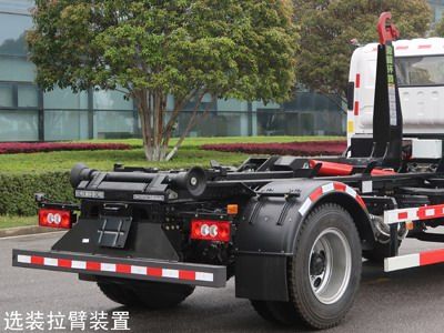 Zhonglian Automobile ZBH5120ZXXBJY6 detachable container garbage collector 