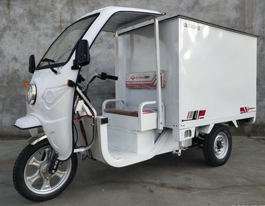 Zhaocai Niu  ZCN2200DZH13 Electric tricycle