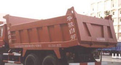 Huajun  ZCZ3305EQ Dump truck