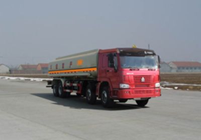 Lu Wang  ZD5312GJY Refueling truck