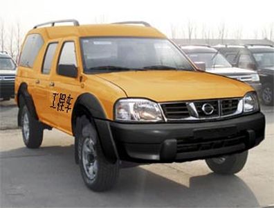 Nissan ZN5023XGCHBG3 Engineering vehicle