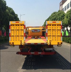 Changqi  ZQS5101TQZQP5 Obstacle clearing vehicle