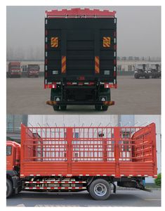 Haowo  ZZ5187CCYK471DF1 Grate type transport vehicle