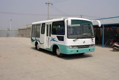 Huaxia  AC5042XBY Funeral vehicle