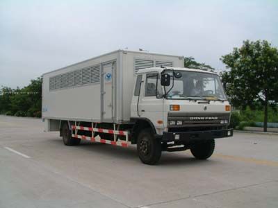 Beiling BBL5126XXYD14Racing transport vehicle