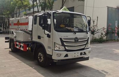 Aoruikai BBQ5100THRBOn site mixed emulsion explosive truck