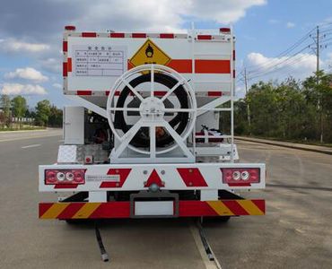 Aoruikai  BBQ5100THRB On site mixed emulsion explosive truck